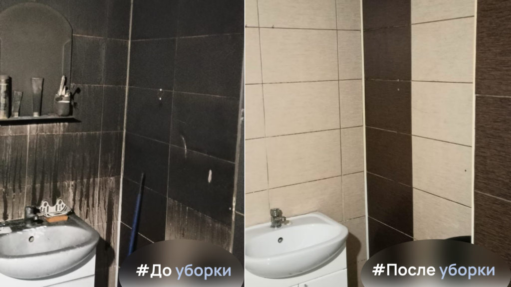Удаление последствий пожара в Красносельском районе: профессиональный подход