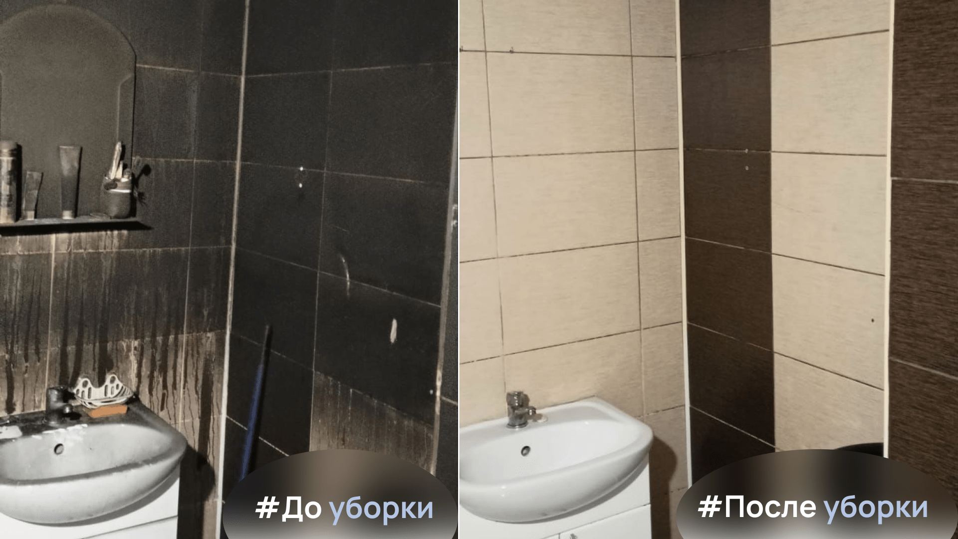 Удаление последствий пожара в Красносельском районе: профессиональный подход