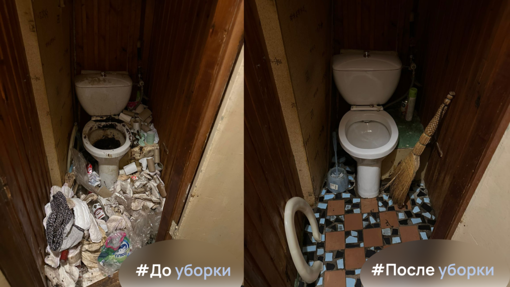 Вернём вашей квартире чистоту и уют! Уборка запущенных квартир в Приморском районе СПб