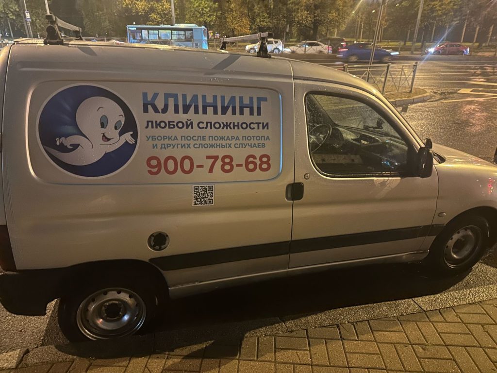 Уборка квартиры после усопшего: руководство по деликатной и тщательной очистке